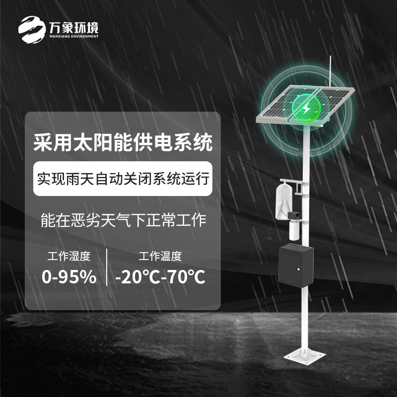為什么農(nóng)田、果園要安裝拍照式樣性誘測(cè)報(bào)儀？