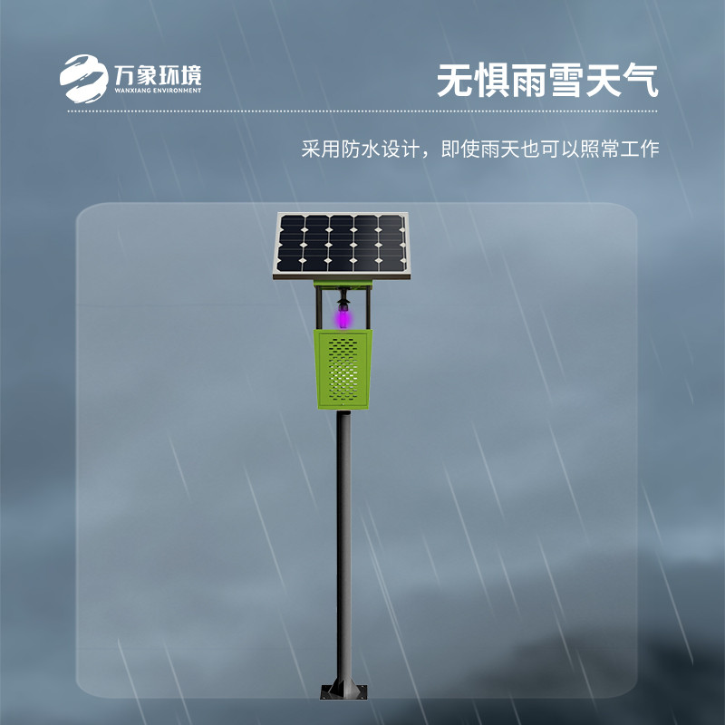 風(fēng)吸式太陽(yáng)能殺蟲燈有什么優(yōu)勢(shì)表現(xiàn)？