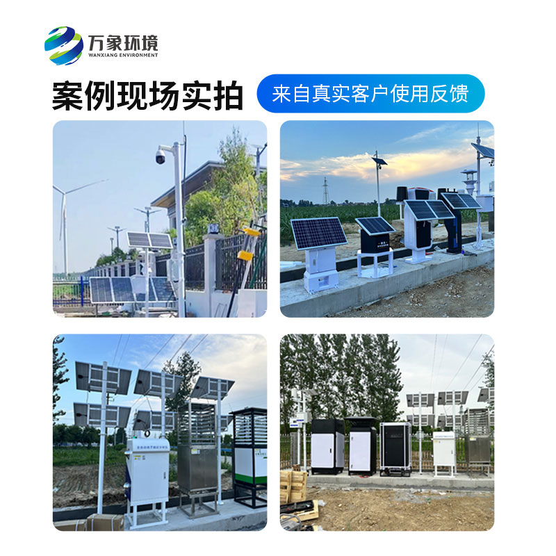 高標(biāo)準(zhǔn)農(nóng)田建設(shè)設(shè)備是如何構(gòu)建完整產(chǎn)品線的？